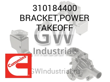 BRACKET,POWER TAKEOFF — 310184400