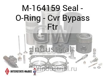 Seal - O-Ring - Cvr Bypass Ftr — M-164159