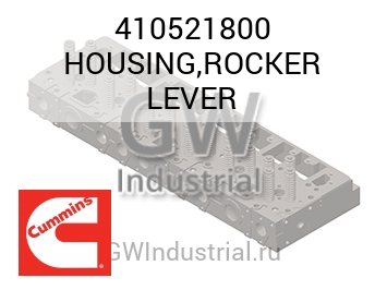 HOUSING,ROCKER LEVER — 410521800