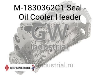 Seal - Oil Cooler Header — M-1830362C1