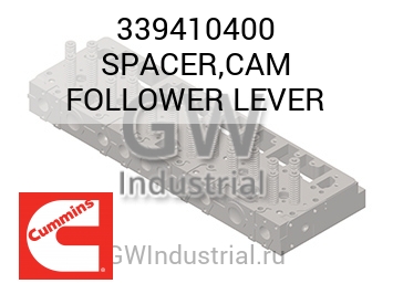 SPACER,CAM FOLLOWER LEVER — 339410400