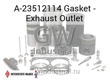Gasket - Exhaust Outlet — A-23512114