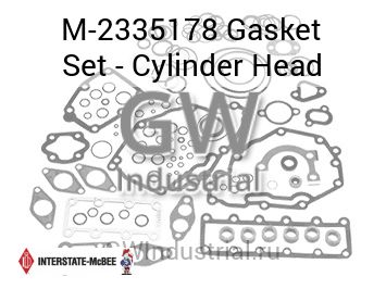 Gasket Set - Cylinder Head — M-2335178