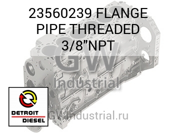 FLANGE PIPE THREADED 3/8