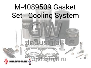 Gasket Set - Cooling System — M-4089509