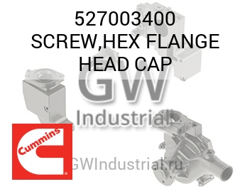 SCREW,HEX FLANGE HEAD CAP — 527003400