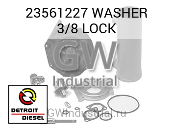 WASHER 3/8 LOCK — 23561227