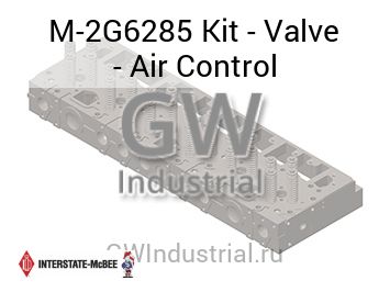 Kit - Valve - Air Control — M-2G6285