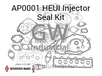 HEUI Injector Seal Kit — AP0001
