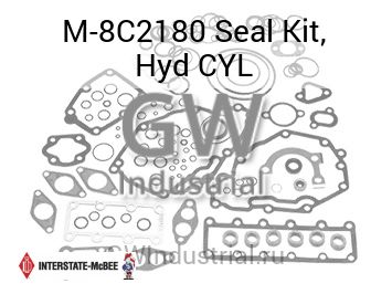 Seal Kit, Hyd CYL — M-8C2180