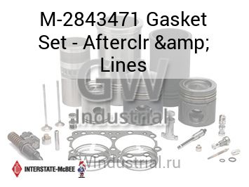 Gasket Set - Afterclr & Lines — M-2843471