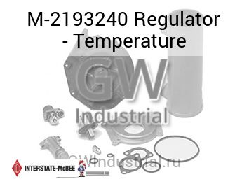 Regulator - Temperature — M-2193240