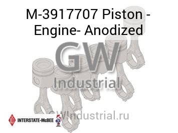 Piston - Engine- Anodized — M-3917707