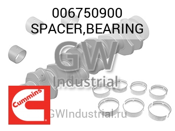 SPACER,BEARING — 006750900