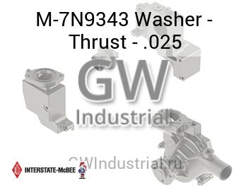 Washer - Thrust - .025 — M-7N9343