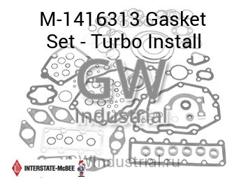 Gasket Set - Turbo Install — M-1416313