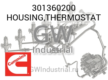HOUSING,THERMOSTAT — 301360200
