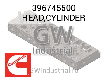 HEAD,CYLINDER — 396745500