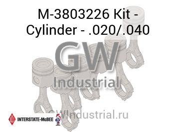 Kit - Cylinder - .020/.040 — M-3803226