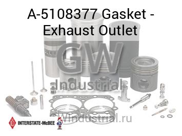 Gasket - Exhaust Outlet — A-5108377