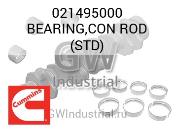 BEARING,CON ROD (STD) — 021495000