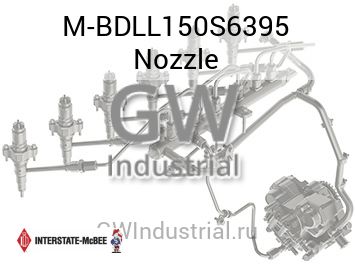 Nozzle — M-BDLL150S6395