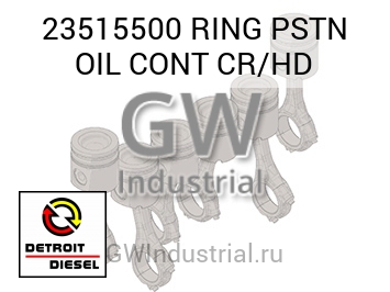 RING PSTN OIL CONT CR/HD — 23515500