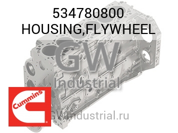 HOUSING,FLYWHEEL — 534780800