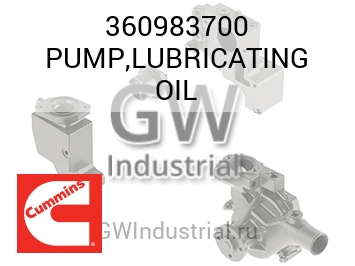 PUMP,LUBRICATING OIL — 360983700