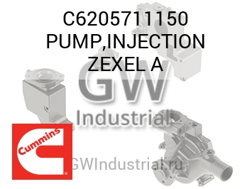 PUMP,INJECTION ZEXEL A — C6205711150