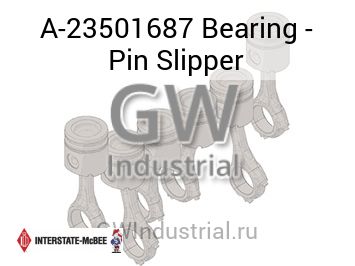 Bearing - Pin Slipper — A-23501687