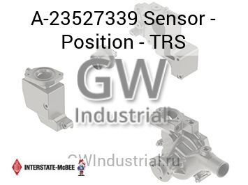 Sensor - Position - TRS — A-23527339