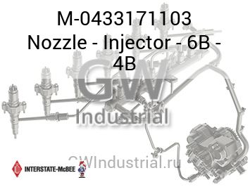 Nozzle - Injector - 6B - 4B — M-0433171103