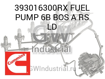 FUEL PUMP 6B BOS A RS LD — 393016300RX