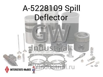 Spill Deflector — A-5228109