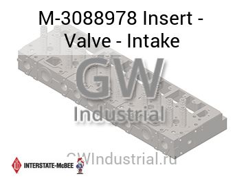 Insert - Valve - Intake — M-3088978