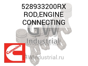 ROD,ENGINE CONNECTING — 528933200RX