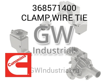 CLAMP,WIRE TIE — 368571400