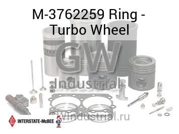 Ring - Turbo Wheel — M-3762259