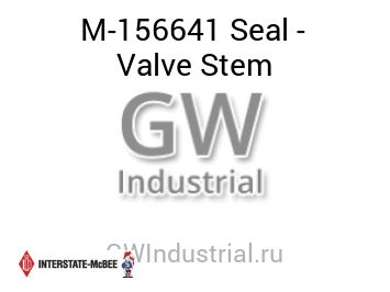 Seal - Valve Stem — M-156641