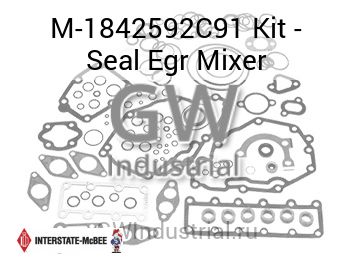 Kit - Seal Egr Mixer — M-1842592C91
