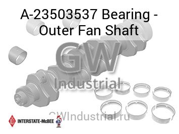 Bearing - Outer Fan Shaft — A-23503537