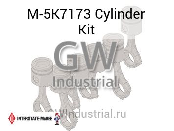 Cylinder Kit — M-5K7173