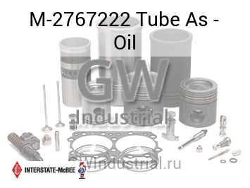 Tube As - Oil — M-2767222