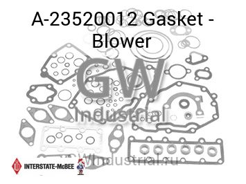 Gasket - Blower — A-23520012