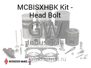 Kit - Head Bolt — MCBISXHBK