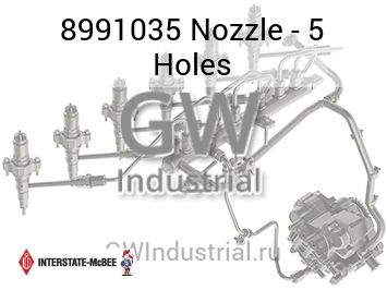 Nozzle - 5 Holes — 8991035