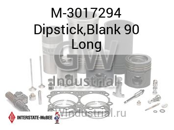 Dipstick,Blank 90 Long — M-3017294