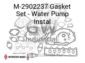 Gasket Set - Water Pump Instal — M-2902237