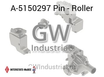 Pin - Roller — A-5150297